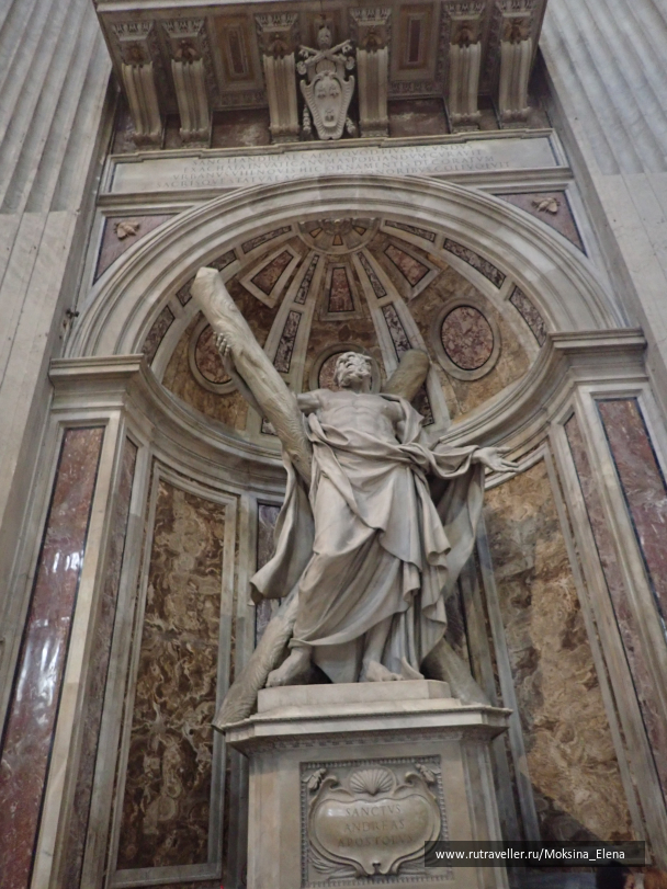 photo 1658744