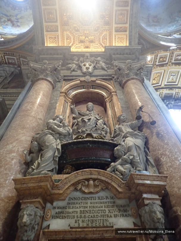 photo 1658746