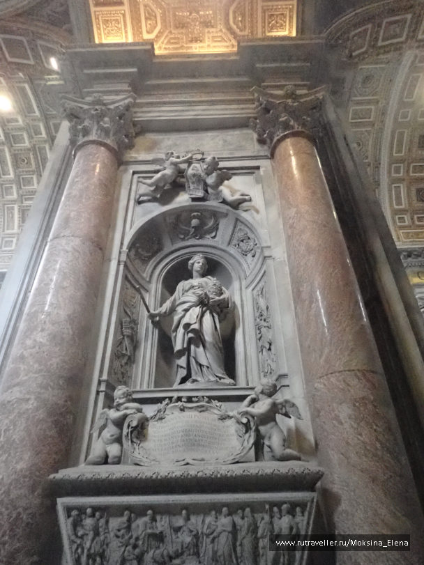 photo 1658747