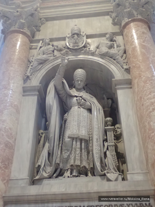 photo 1658752