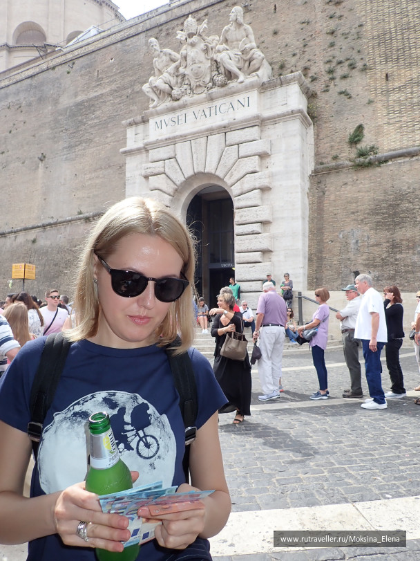 photo 1658839
