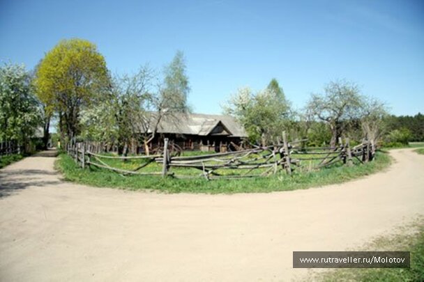 photo 1205011