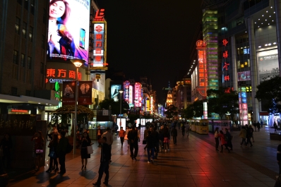 photo 908898