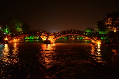 photo 912709