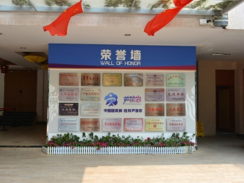 photo 917728