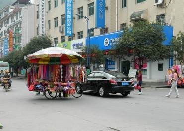 photo 914722