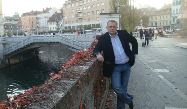 Любляна