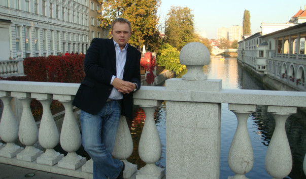 Любляна