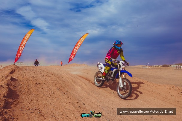 photo 1463962