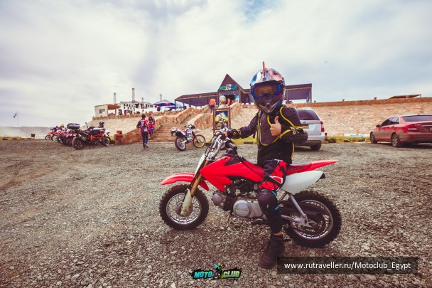 photo 1463963