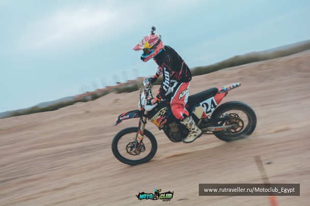 photo 1463970