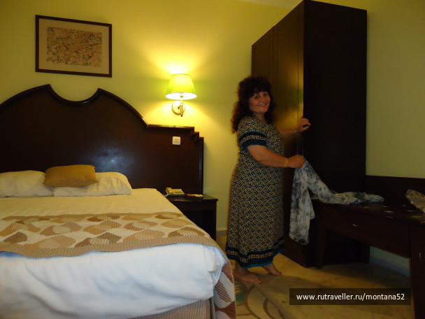 photo 1348929