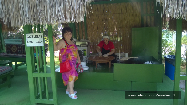 photo 1348933