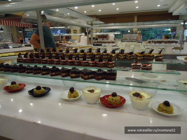 photo 1348945