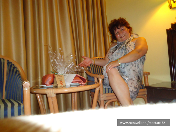 photo 1348952