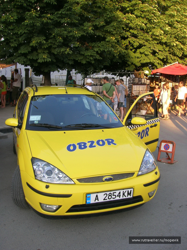photo 710625
