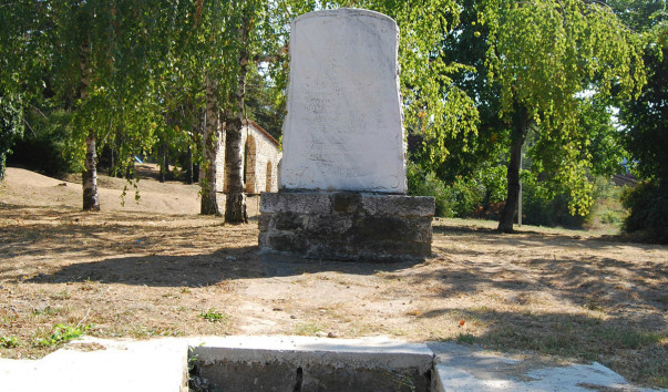 в-тырново (173)