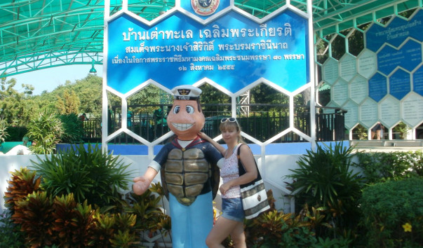 P1010206