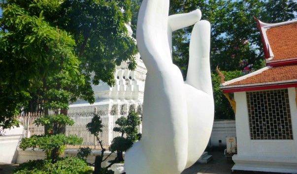 P1040044
