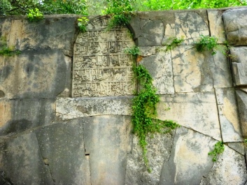 photo 1047575