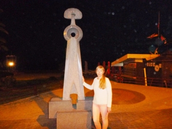 photo 1043547