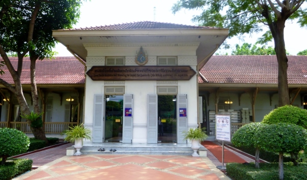 P1060422
