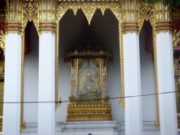 photo 1232450