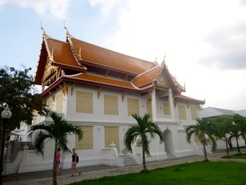 photo 1232563