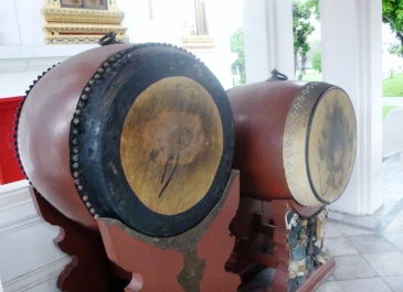 photo 1232564