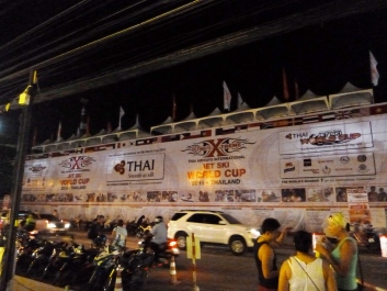 photo 1245543