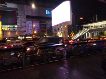 photo 1456958