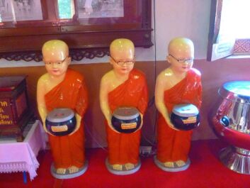 photo 1455672