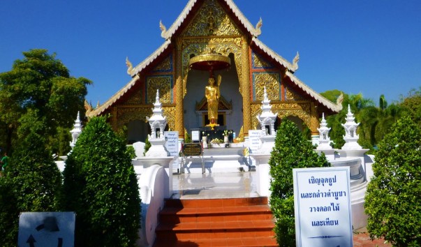 P1100452