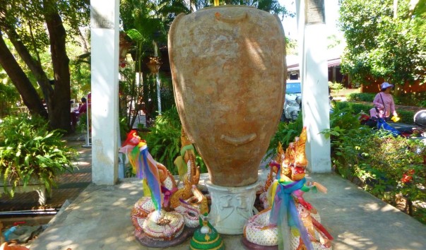 P1100499