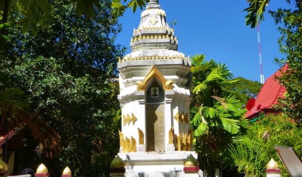 P1100496