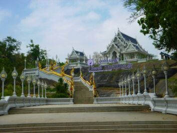 photo 1453621