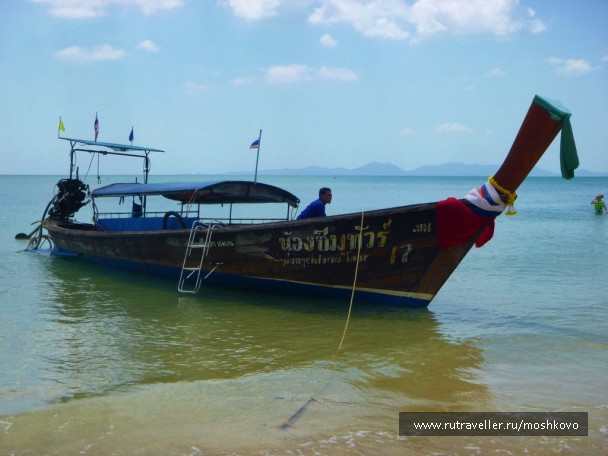 photo 1747598