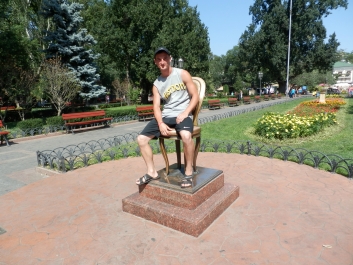 photo 909243