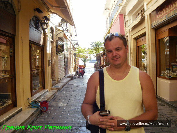 photo 95116
