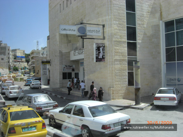 photo 96397