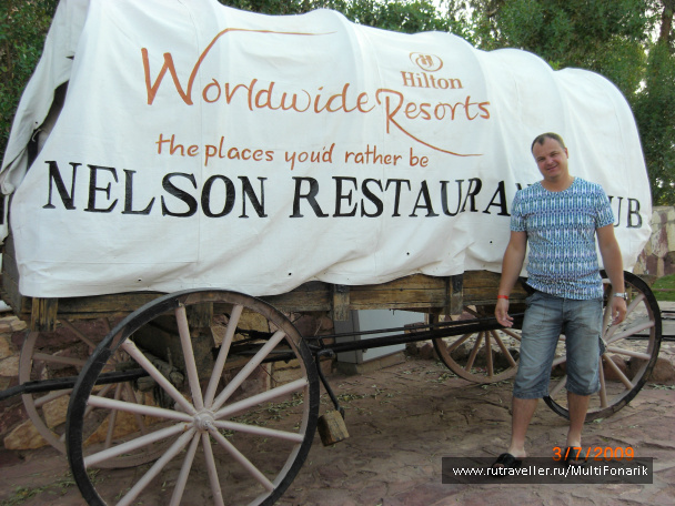 photo 97491