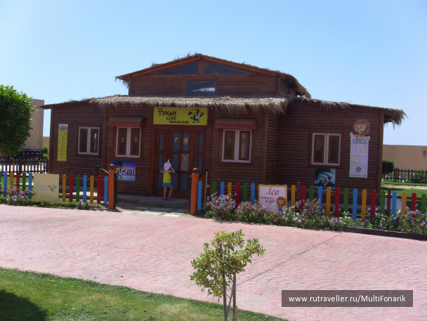 photo 104717