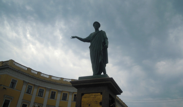 DSCN1933
