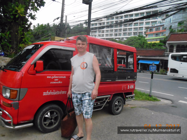 photo 1597393