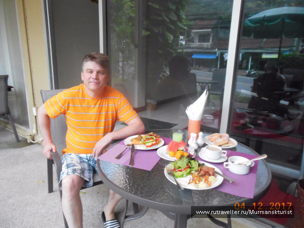 photo 1597402