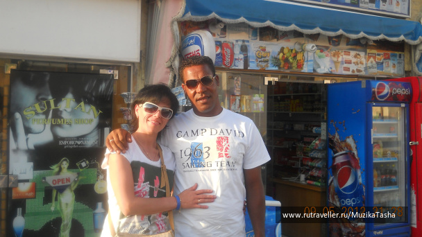 photo 92033