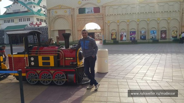 photo 1303936