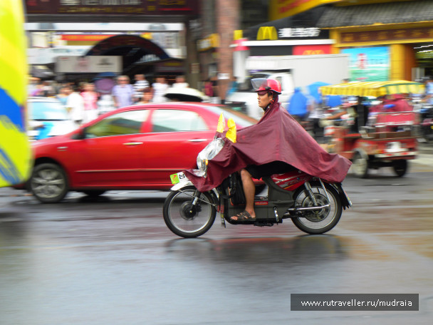 photo 1047626