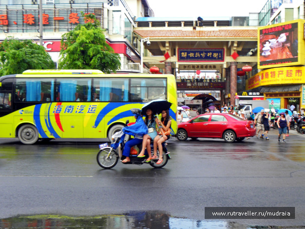 photo 1047628