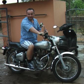 гоа